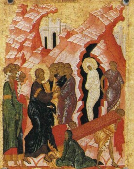 Rasing of Lazarus. Andrei RUBLYOV