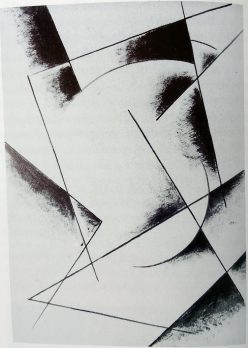 Composition. 1921. Gouache on paper, 28x20cm. Collection D.V. Sarabyanov